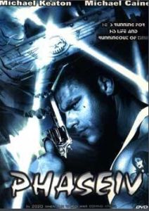 第四期計 第四期計