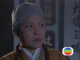 定靜師太 定靜師太