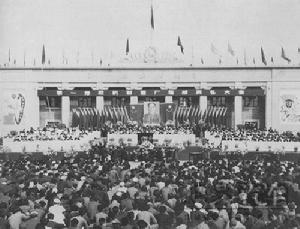 東方紅[拖拉機名稱]