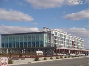 洮南市北方金塔實業有限責任公司 洮南市北方金塔實業有限責任公司