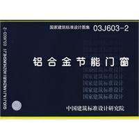 國外菜點製作教程 國外菜點製作教程
