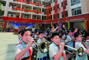 蓮花鎮大東國小 蓮花鎮大東國小