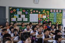 湘橋區實驗學校