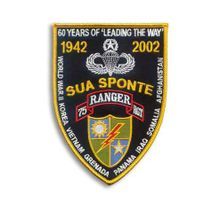 美國陸軍第75遊騎兵團 美國陸軍第75遊騎兵團