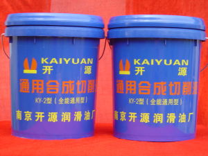 全能型合成切削液