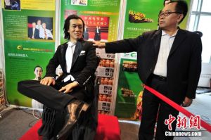 高仿真機器人 高仿真機器人