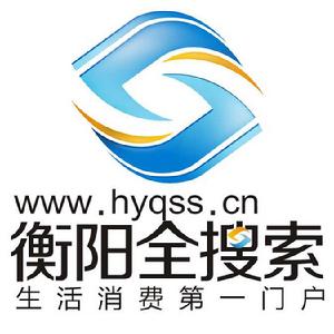 衡陽全搜尋 衡陽全搜尋