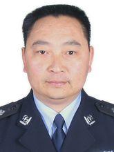 張中華[四川省新津縣公安局黨組成員]