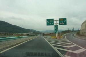 荔波至洛香高速公路 荔波至洛香高速公路