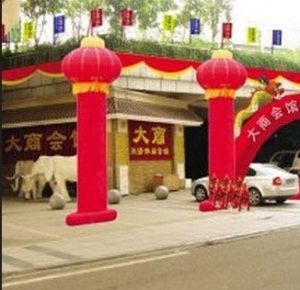 重慶大商會館 重慶大商會館