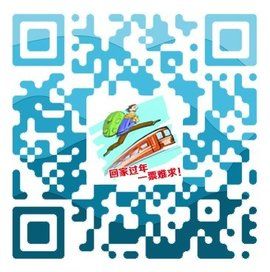 彩色二維碼 彩色二維碼