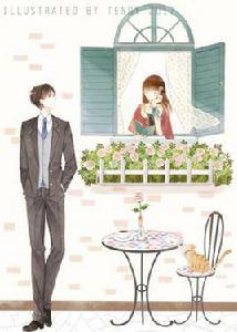 愛你在時光深處 愛你在時光深處