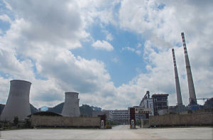 國電凱里發電廠 國電凱里發電廠