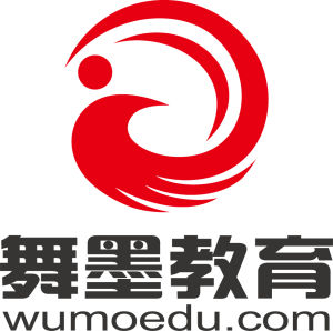 舞墨教育 舞墨教育