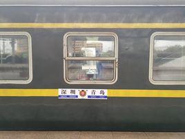 夕發朝至 夕發朝至