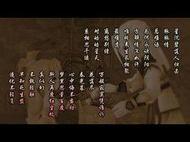 星沉碧落 星沉碧落