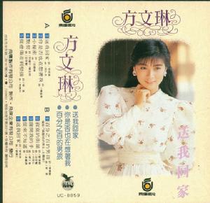 《我想我都知道》 《我想我都知道》