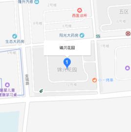 錦興花園 錦興花園