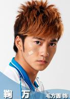 加油！網球王子