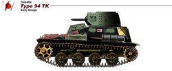94式騎兵裝甲車