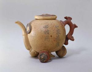 宜興窯紫砂百果詩句硯滴壺 宜興窯紫砂百果詩句硯滴壺