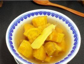 薑汁番薯糖水 薑汁番薯糖水