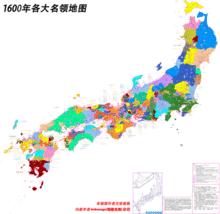 1600年關原之戰圖