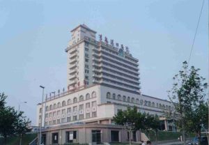 青島港口醫院 青島港口醫院