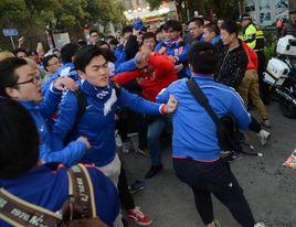 3·11上海德比球迷互毆事件 3·11上海德比球迷互毆事件