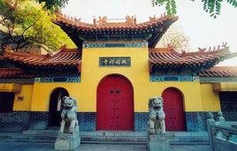 興國寺[山東省濟南市興國寺]