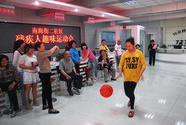 太原市迎澤區人社局 太原市迎澤區人社局