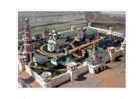 新聖母修道院建築群