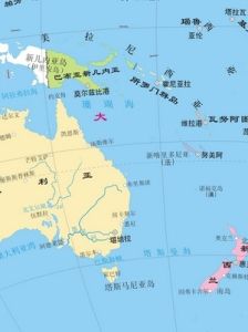 大洋洲