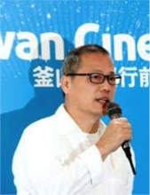 徐小明[台灣電影導演]