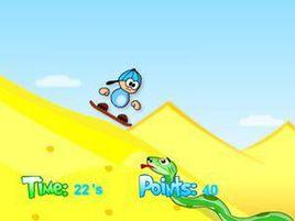 沙漠滑板 沙漠滑板