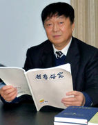 西南大學育才學院