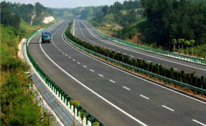 漢十高速公路 漢十高速公路