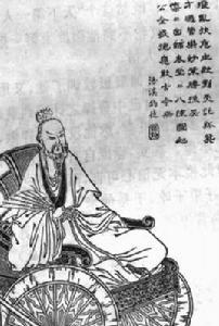 諸葛亮傳[《三國志·蜀志》篇目]