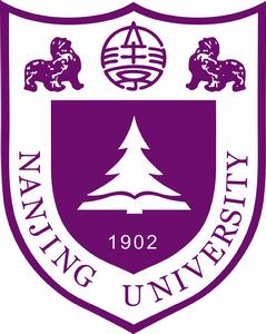 南京大學 南京大學