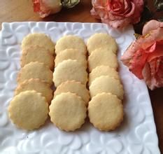 檸香椰蓉小酥餅 檸香椰蓉小酥餅