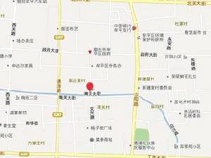 盛世觀邸 盛世觀邸