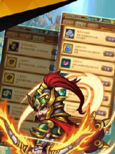 黑旋風李逵傳 黑旋風李逵傳