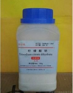檸檬酸三鈉