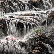 吳榮文作品欣賞