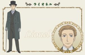 萊歐尼爾 萊歐尼爾