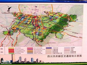 四川天府新區交通規劃示意圖