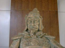 合川區歷史名人 合川區歷史名人