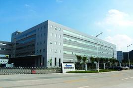 華陽導航 華陽導航