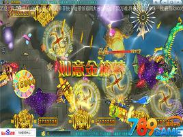 海洋之星2 海洋之星2