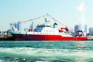 科學三號海洋科學考察船 科學三號海洋科學考察船